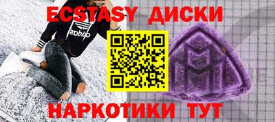 дурь Будённовск