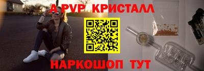 mdpv Бузулук