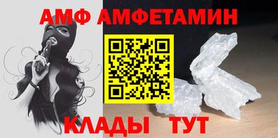 гашишное масло Бугуруслан