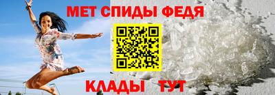 героин Аргун