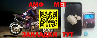 героин Аргун