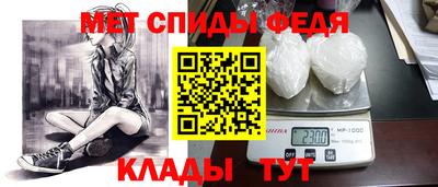гашишное масло Бугуруслан