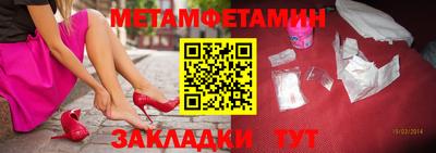 героин Аргун