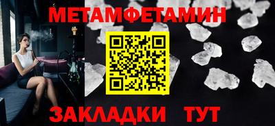 гашишное масло Бугуруслан