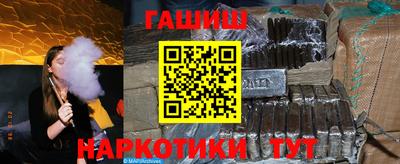 дурь Будённовск