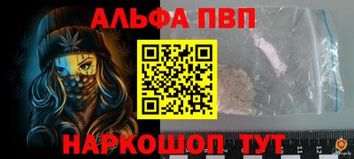 героин Аргун