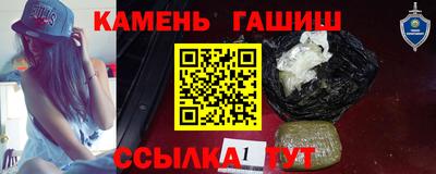 дурь Будённовск