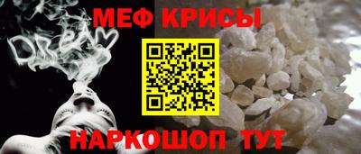 mdpv Бузулук