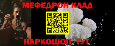 mdpv Бузулук