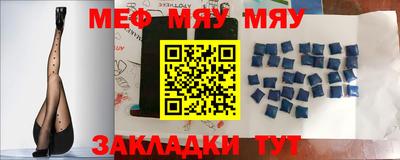 соль курить ск Апрелевка