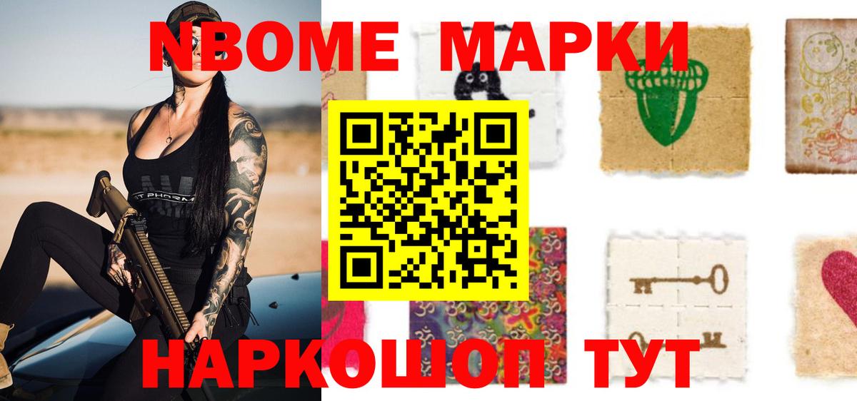 ЛСД экстази ecstasy  Лсд 25 экстази кислота  Волгодонск 